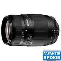 AF 70-300 F/4-5,6 Di LD Macro 1:2